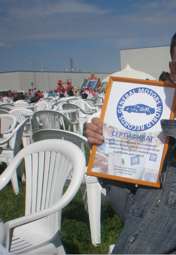 Когда то мы дружили