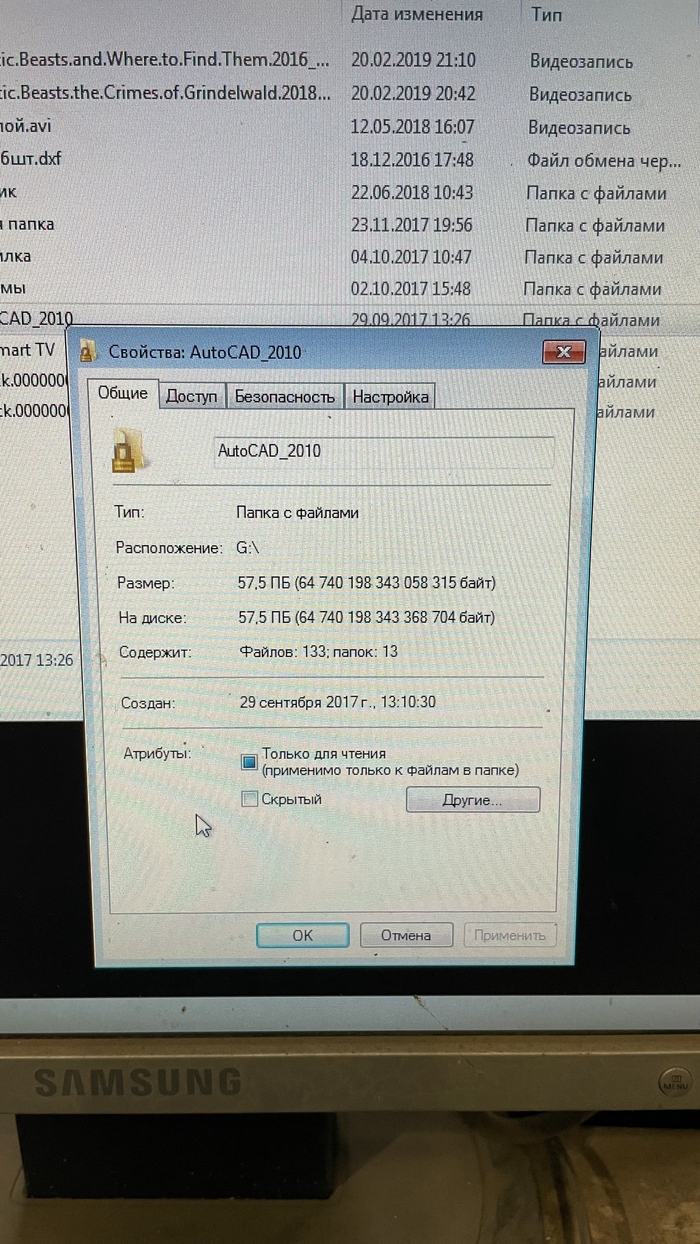 ������������ ����������