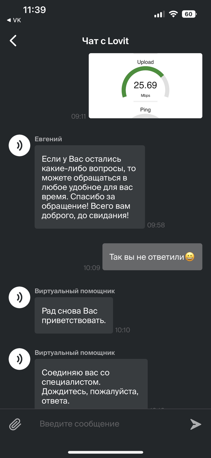   -  , -, , , ,  ,  , 