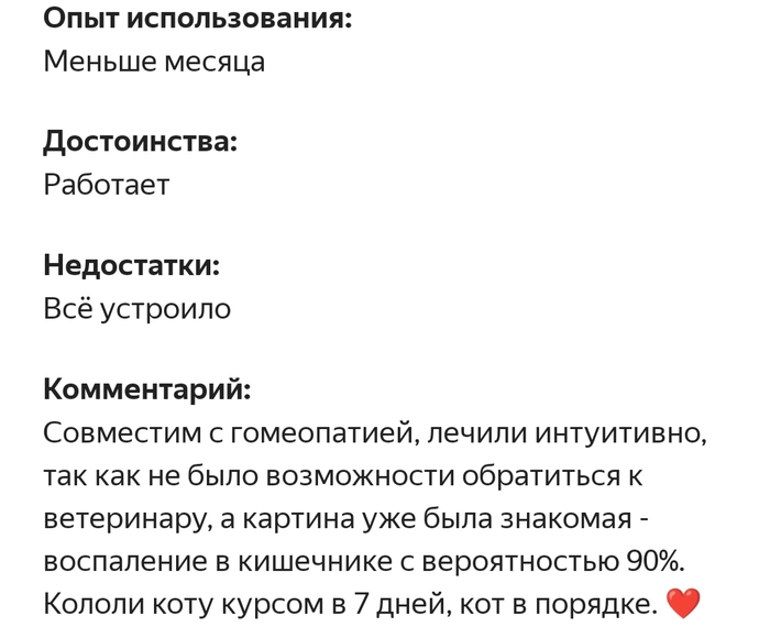 �� ���-�� ������ �� ���