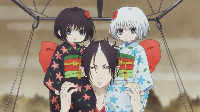    ̅ -      .  1 , , Hoozuki no Reitetsu,  , , , 