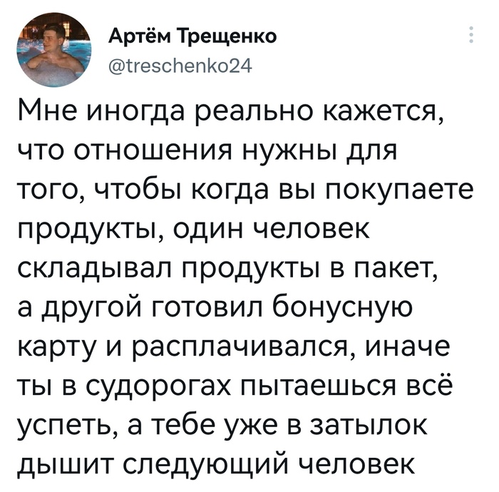 ������ ��������