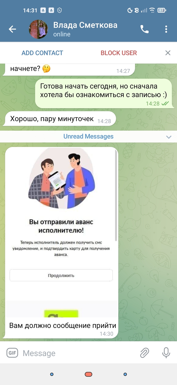  .      .  , , , , -,  , ,   , ,  , , 