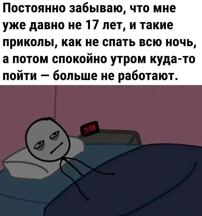 1675295880196452342.webp