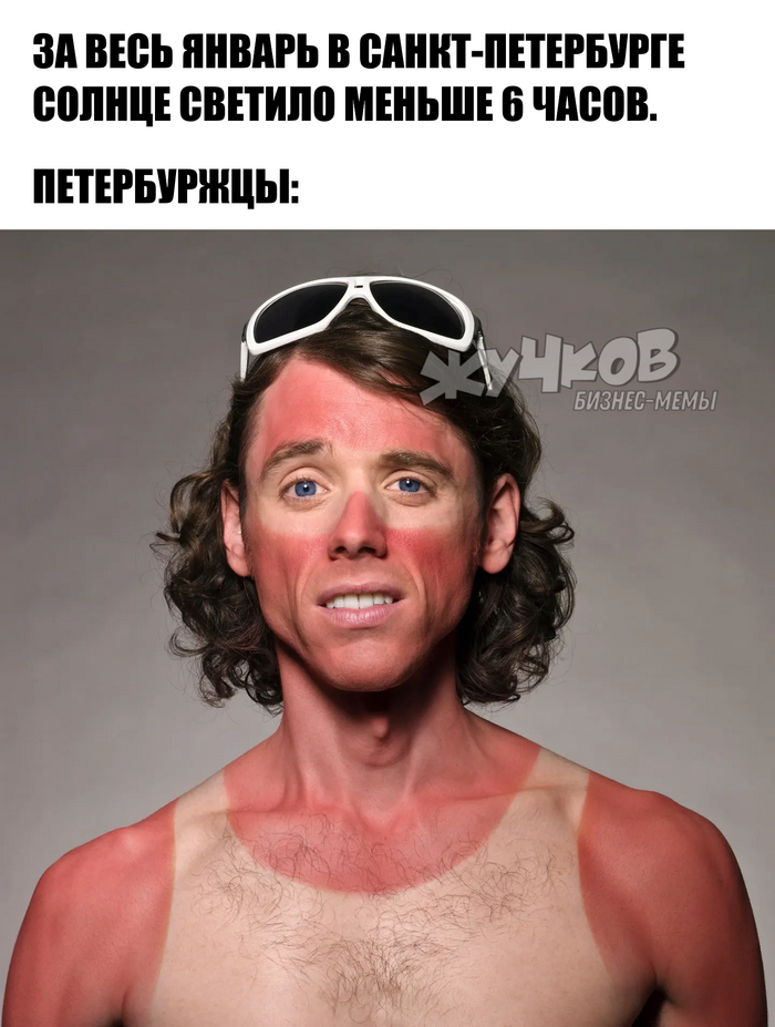  6 ???  SPF 50!!! ,   , , , , , , , , -, 