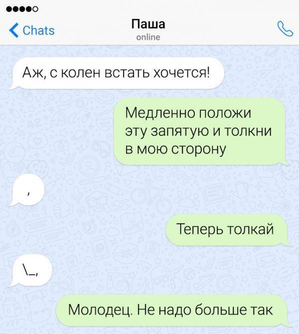   , , , , , -