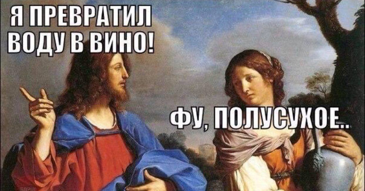 Картинка Держаться Нету Больше Сил