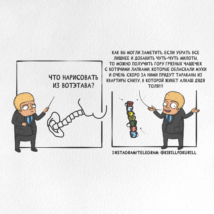    :   , ,  ,   