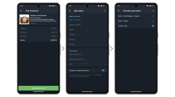 Платежи в Telegram ботах Интернет, IT, Программирование, Маркетинг, Боты, Бот, Telegram, Telegram бот, Услуги, Оплата, Оплата услуг, Длиннопост