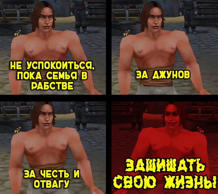 Коротко о ЗВА: