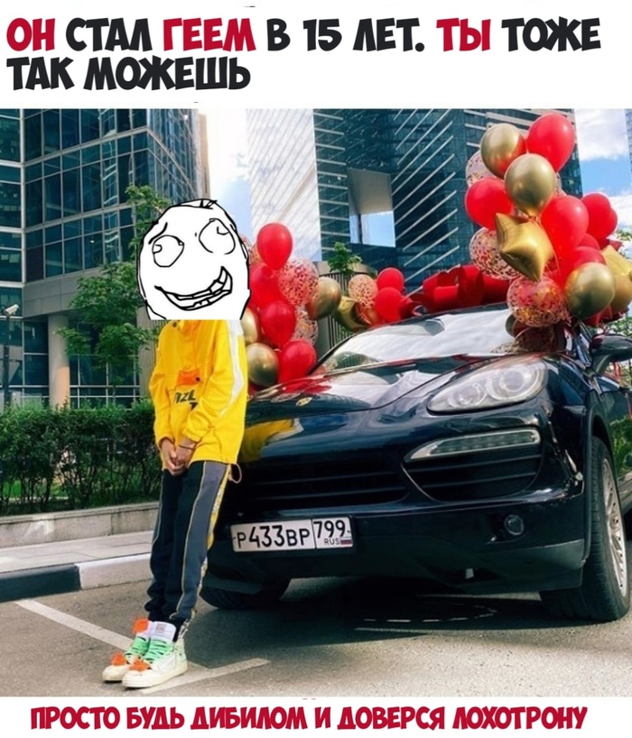 � ���� ����� ����� ������� ��������� � ��