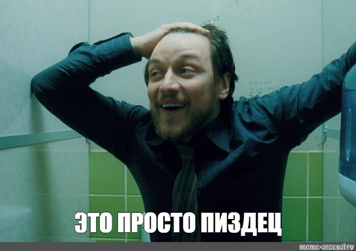 Как я на колонии служил...