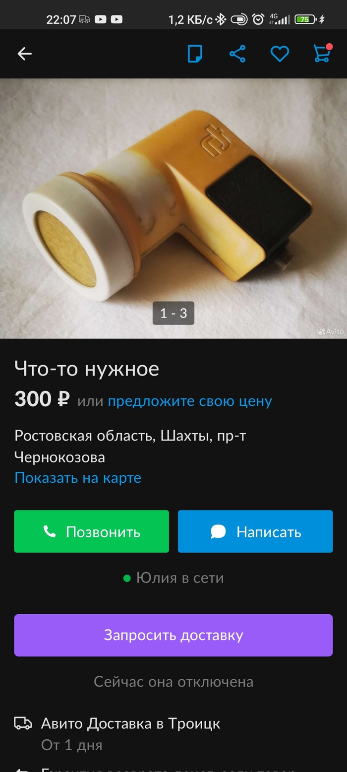 - ""   ,   , , , , 