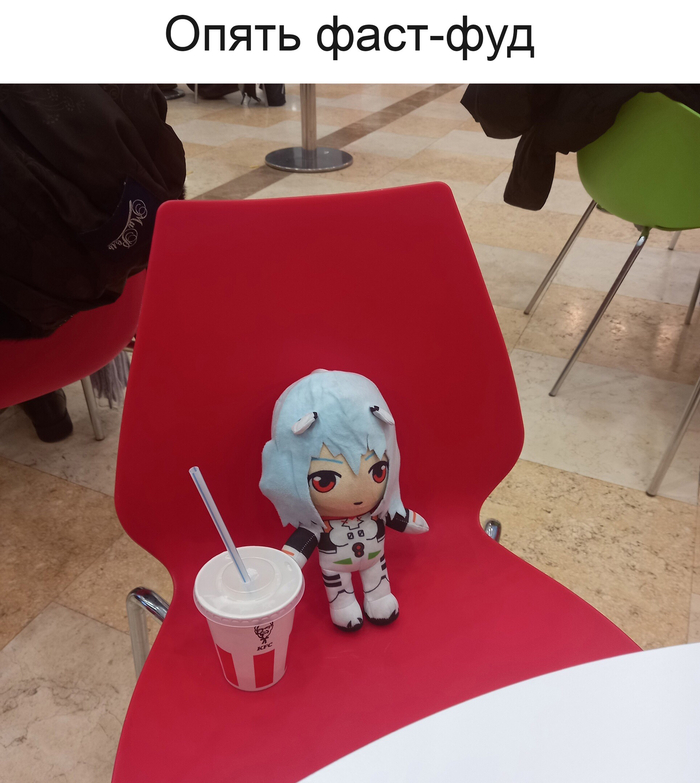   Evangelion,  , Rei Ayanami, KFC