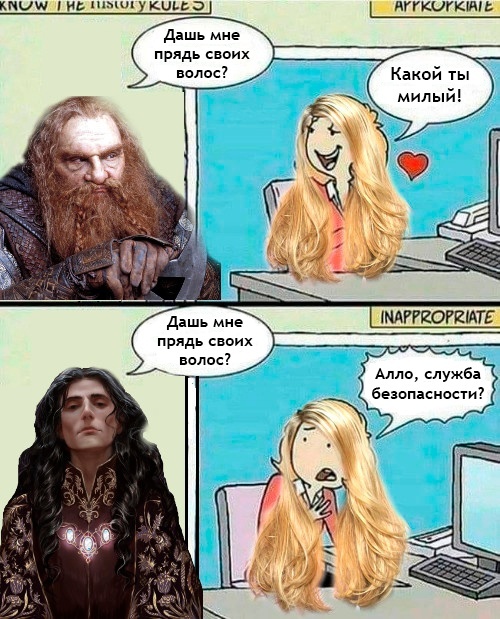  -   , , , ,   ,  