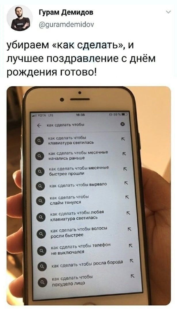 ������� ��� ������������