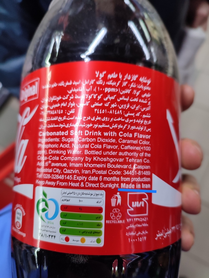     Coca-Cola, , 