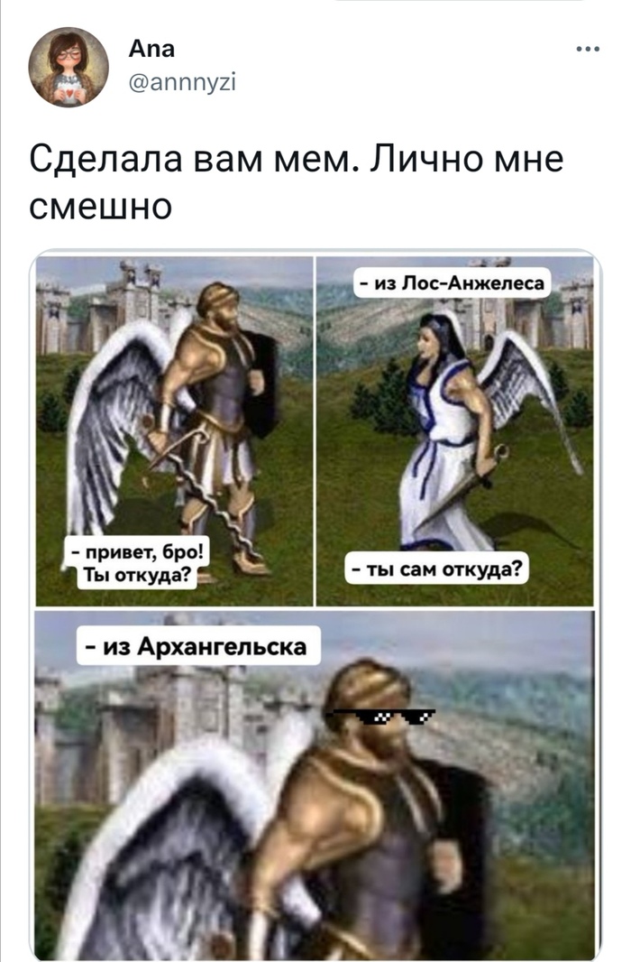 ���� �� ����!