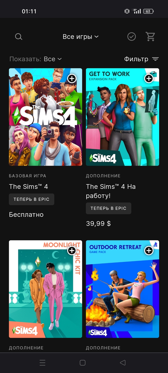  4   EGS Epic Games Store, , , The Sims, 