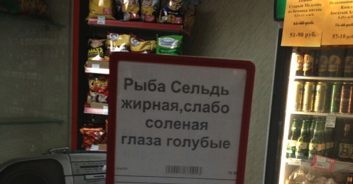 Характер нордический, стойкий... | Пикабу