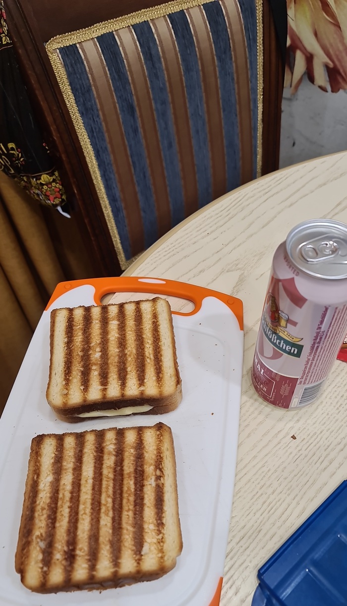 Всех с тяпницей