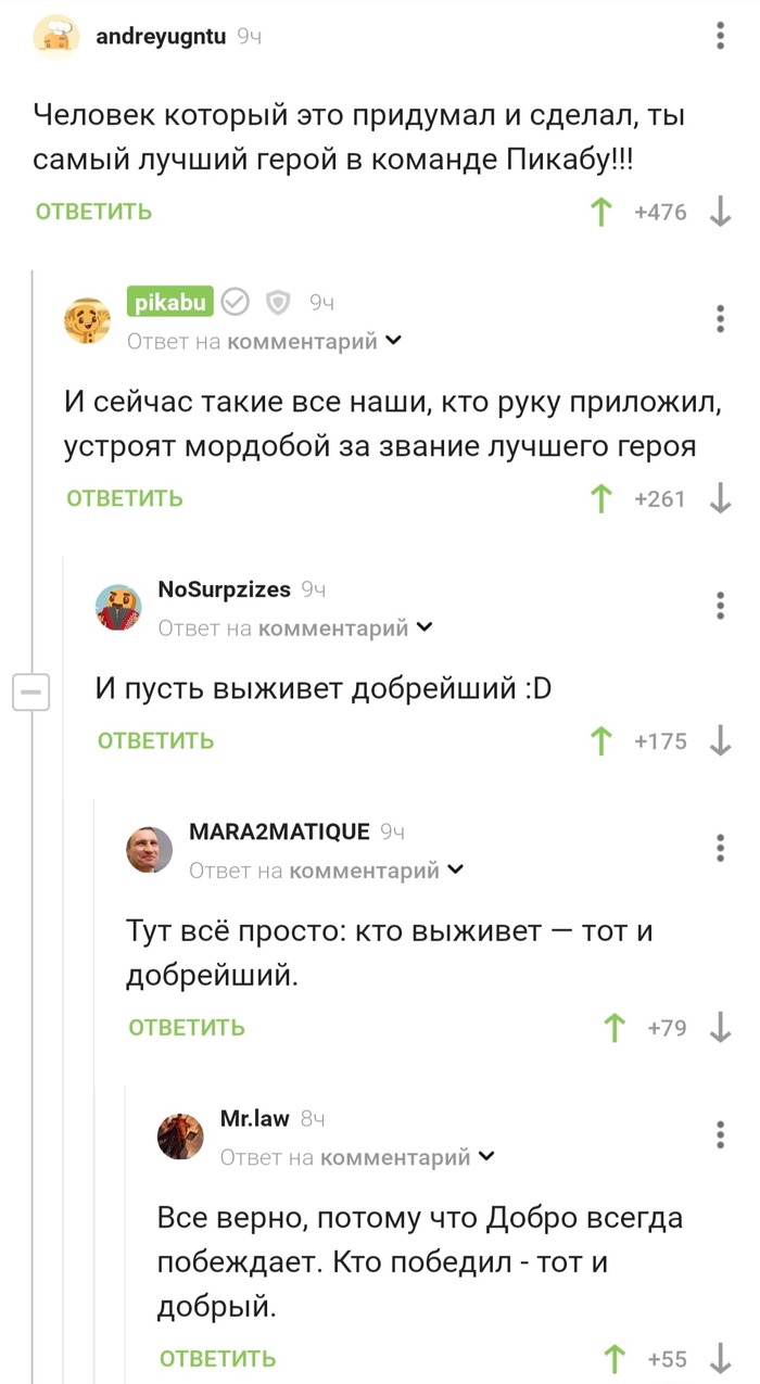 ��� �� ����� ���� �������� �����