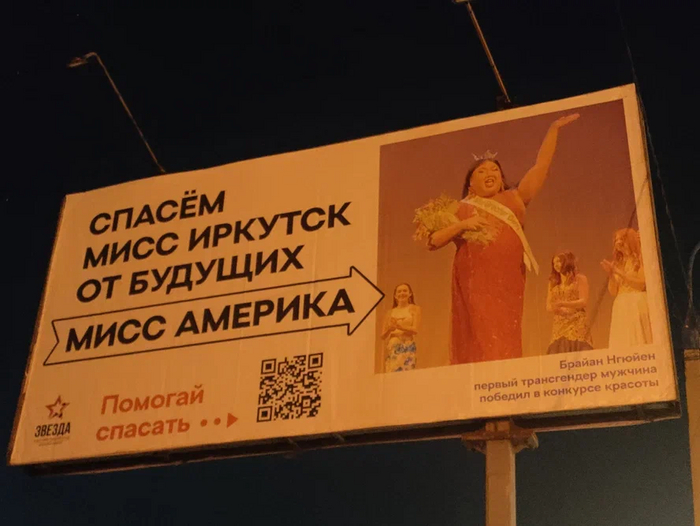 ������ � �������� :)