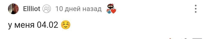   !   , , , 