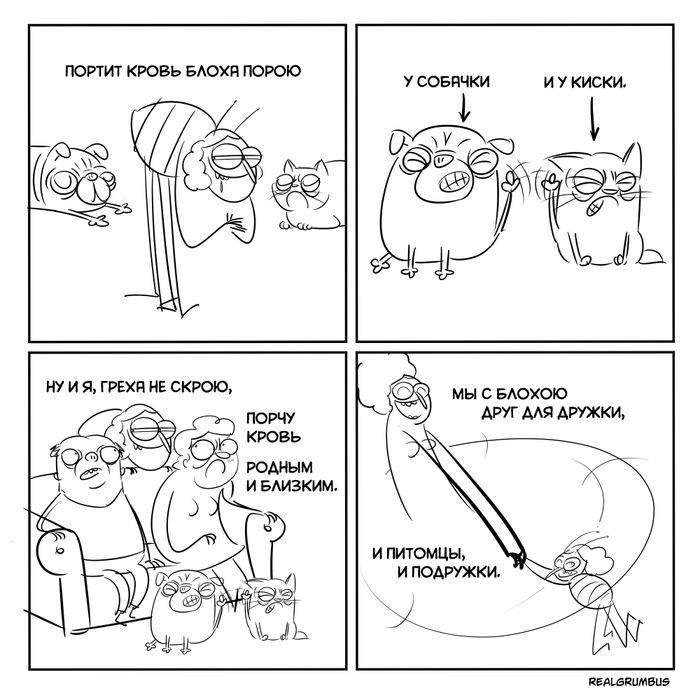    , -,  , , 