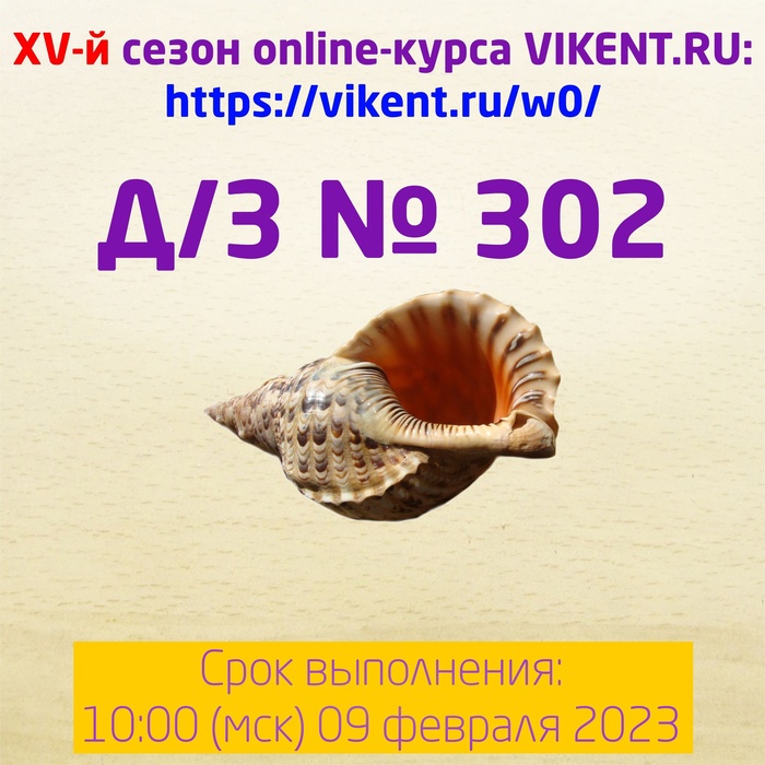-302 - VIKENT.RU    ,  , , , -, , ,  , ,  , , , , YouTube, 