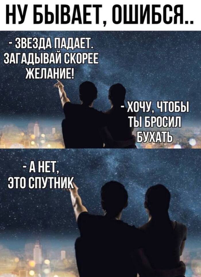 ����� �� �������)