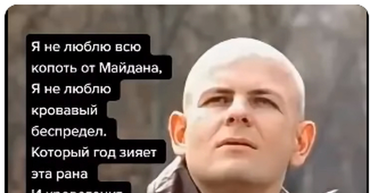 Олесь Бузина | Пикабу