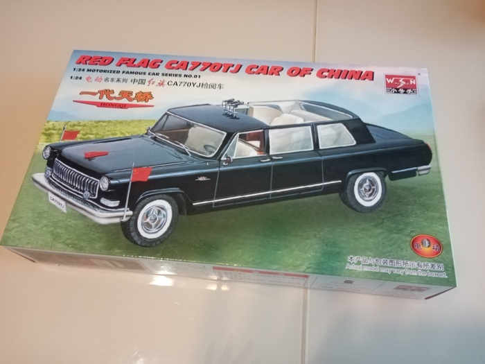 Red Flag Car Of China  ,  , , 