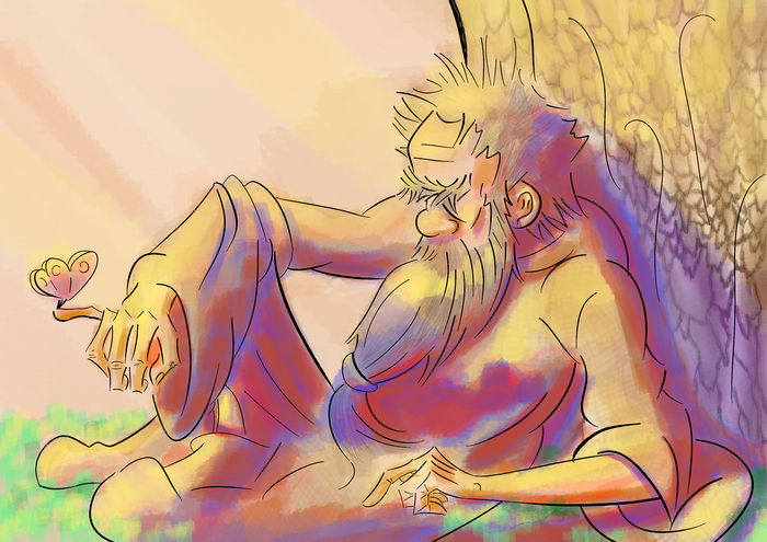 "Умиротворение"