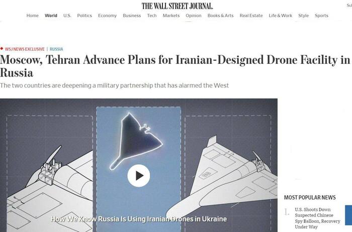       ,  ,  The Wall Street Journal , , ,  , , , The Wall Street Journal, ,  Shahed,  , , 