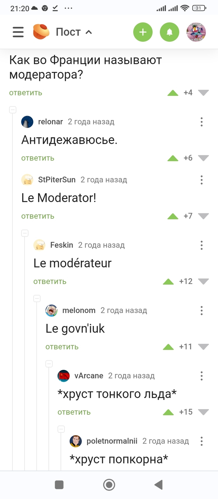       ,      ,  , , ,  