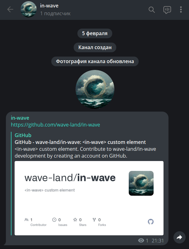 0.in-wave , -,  