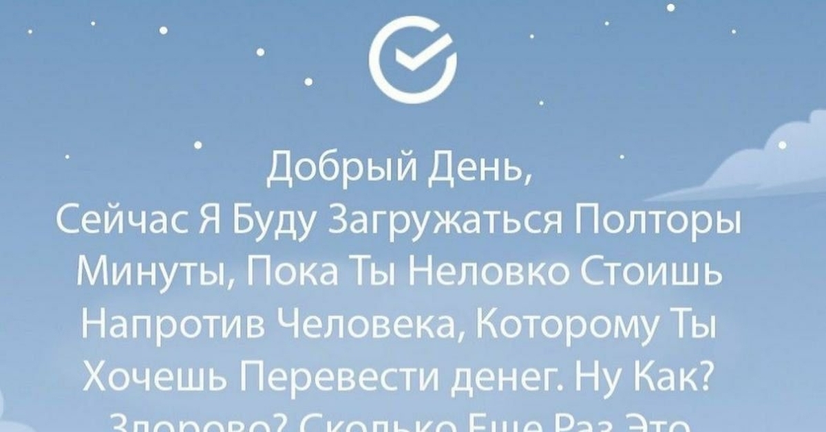 Неловкий момент | Пикабу