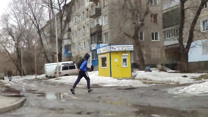 Элитный ремонт обуви