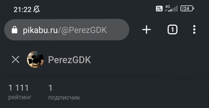 Спасибо Товарищи!!!