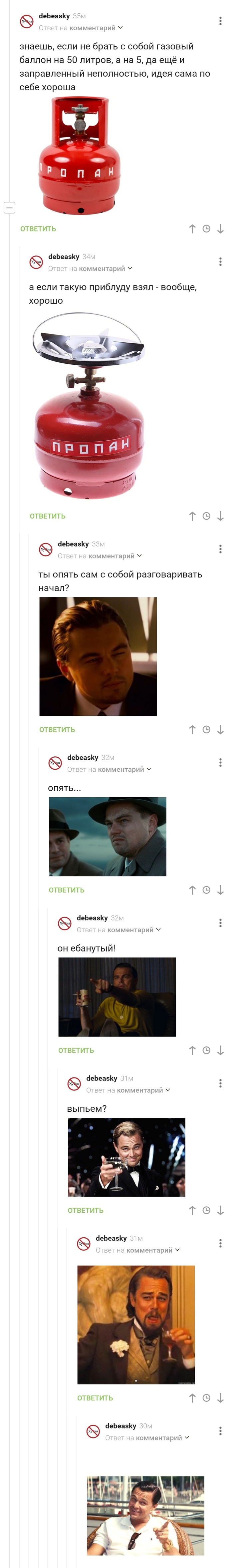     , , ,   , , 
