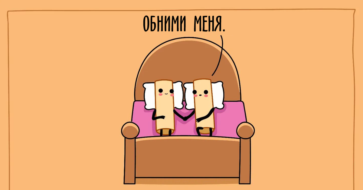 Как появились макароны рожки | Пикабу