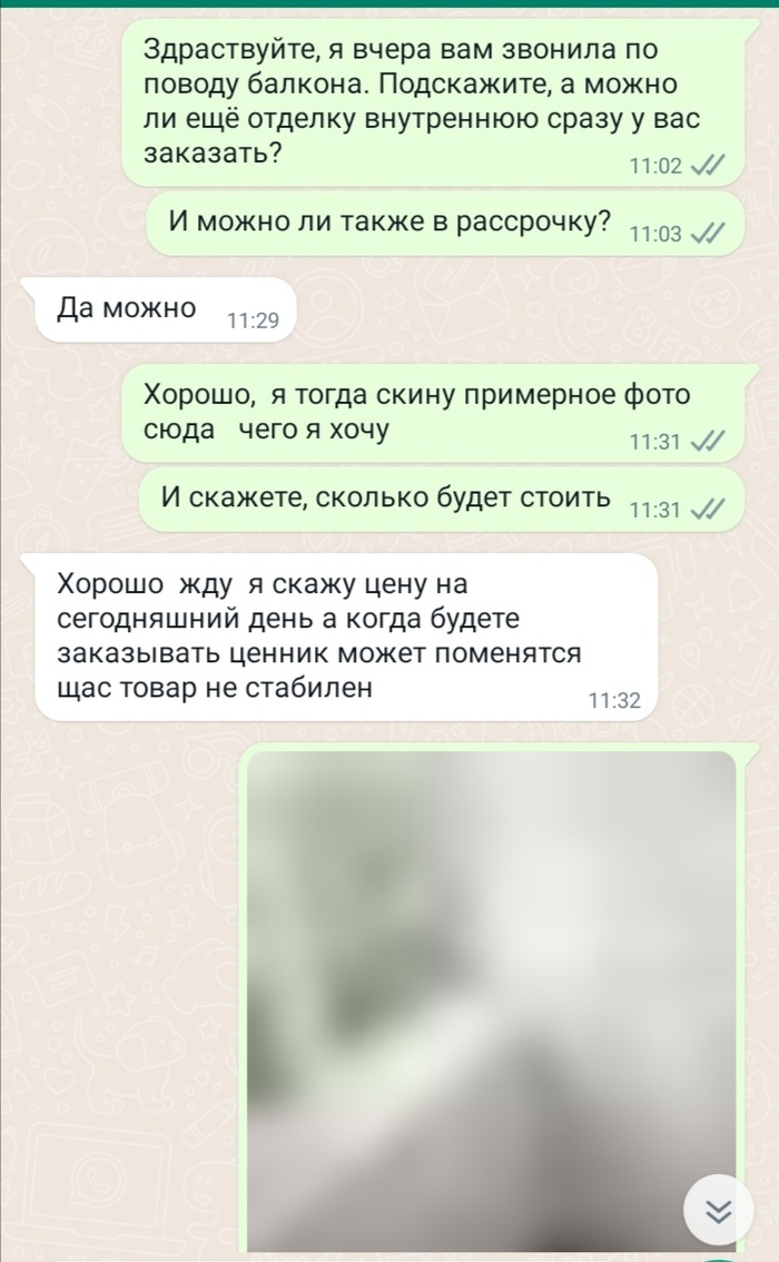   ,    , , , 