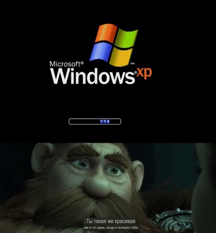 Мой друг недавно перешёл на Windows 10 Windows, Обновление, Компьютер, Время, Гномы