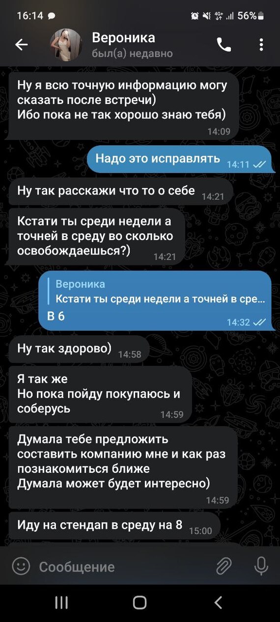       ,   ... ,   , , , , , ,   