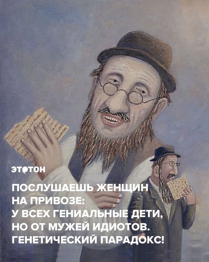 Парадокс... | Пикабу