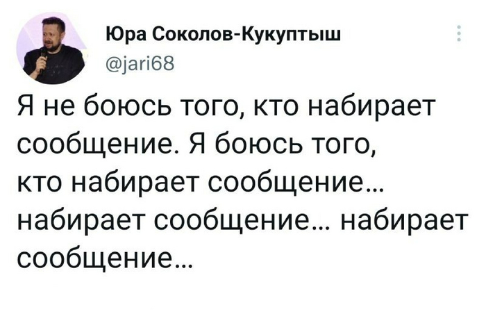 ... ,   