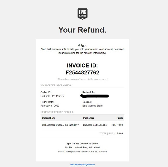 EGC ����� ������ ���� �� ���������� �������