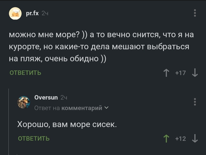    , , 