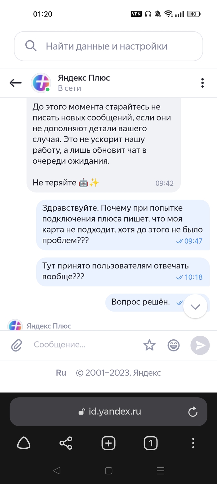     ,  , ,  , , 
